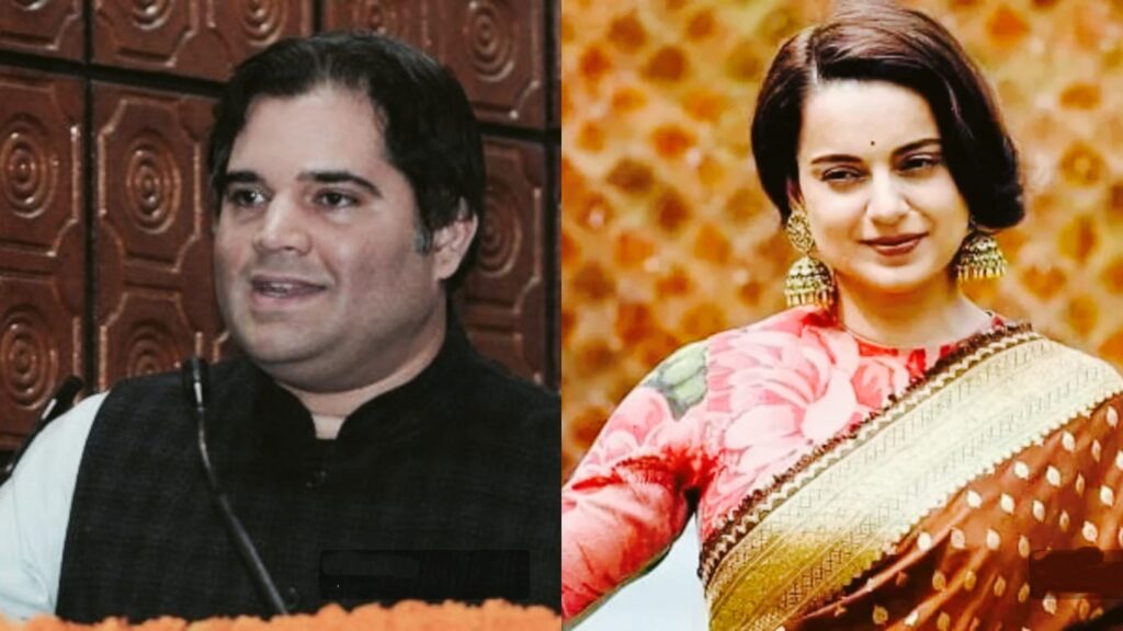 2024 BJP candidate list: Following his removal from Pilibhit by the BJP, will Varun Gandhi run as an independent? Kangana Ranaut's Political Career Entry